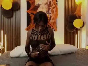 kitty_bombon — GOAL: Sexy Dance [87 tokens remaining] Welcome to my room! #feet #skinny #bigass #latina #new