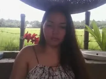 kitty_fussy — #asian #sexy  #mistress #natural #hot