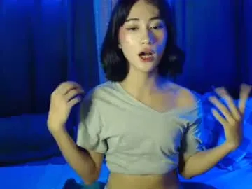 kitty_kim07 — Freechat on Chaturbate