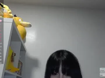 kitty_krush — It's been a month since my first stream! - Free Kitty's Kitty!! #lovense #asian #petite #smalltits #18