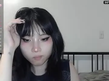 kitty_krush — Five Nights at Kitty's...2! 10/20 Mode! - Free Kitty's Titty!! #lovense #asian #smalltits #18 #teen