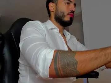 klinsmannwalton — GOAL:  Lovense Vibes [475 tokens remaining] Cum at goal - Tell me what you think of my big beautiful cock... #bigcock #muscle #hairy #bbc #gay