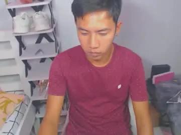 knightryder_ — Didn't cum for a week wanna take it? #new #asian #cum #bigcock #petite - Goal: come in and Make me CUM #lovense