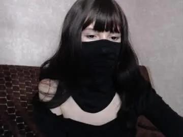 Chaturbate kokosik_2 is Freechat kokosik_2 — #asian #18 #daddy #nonude