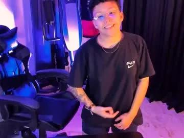 koramoon — GOAL: Show tits [55 tokens remaining] Let's chat and have some fun!  Come to my room / Pvt / Fan Club #tomboy #fendom #18 #fit #shorthair