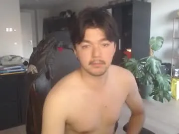 koreandaydreamer — Let your desires come true #asian #bush #daddy #bi #single