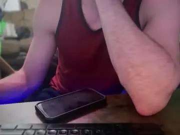 Chaturbate korruptedbymewmew is Freechat korruptedbymewmew — clouds 4 tips  want to fuk raw 1st time ?  tell me your fantasy in chat u need sexy stud boi toy or daddy dom im here #smoke #alpha #master #daddy #party