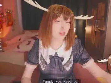 koshkasenpai — Cozy place for weary travelers! 20/50/100/200 fav patterns #cosplay #ahegao #smallcock #bondage #bignipples