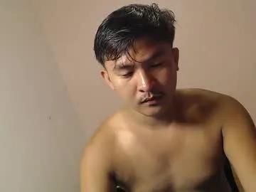 krezikeed — let's cum together, help me drain my balls [1122 tokens left] #cum #gay #bigcock #asian #young