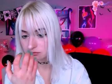 kristylovee — sexy take off pants [444 tokens remaining]