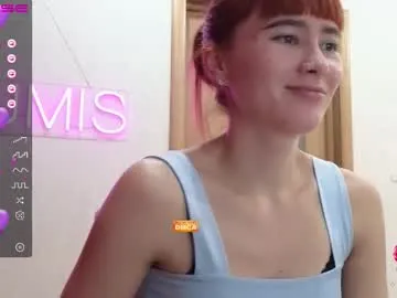 kumisgo — Lovense Lush on - Interactive Toy that vibrates with your Tips #lovense