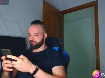 kumonass — TAKE OF YOUR SHIRT [50 tokens left] IM SO SWEET AND HOT, I have 23 cm of fun #FIT #spanish #BIGCOCK #CUM #master