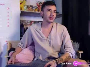 kyle_bratz — welcome to my room,   .. #18  #party  #latino  #lovense #young  [2000 tokens remaining]