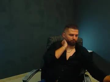 kysononyx — Welcome to my room! - Repeating Goal: Sexy strip show!