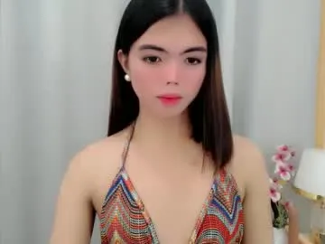 ladyfucker_ — WELCOME HERE ITS ME LADYFUCKER MAKE ME CUM!! NAKED FOR 100!! #petite #asian #pvt #new #pinay [450 tokens remaining]