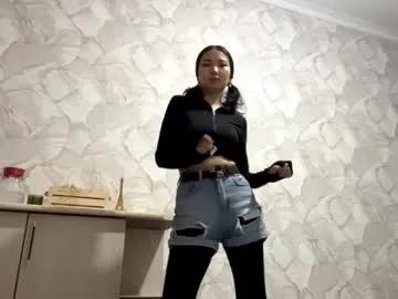 lakeishatimber — dance #shy #asian #teen #18  [32 tokens remaining]