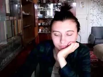 lanabeils — Lanabeils's room I'm a little horny. Help me reach orgasm in private.