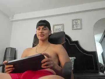 landercruz — Will you let me fuck you? I want to do many poses with you #teen #cute #tease #daddy #ass