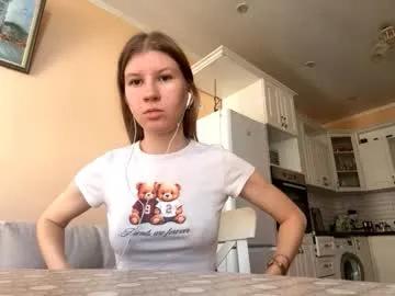 larhondaalsobrook — Hi Eva #18 #new #cute #nude #skinny [5 tokens remaining]