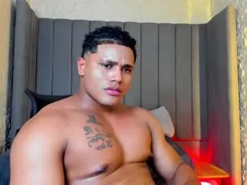 lebron_james25 — play whit the nipples [192 tokens left]