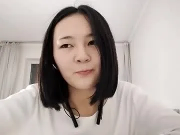 leighmentgen — GOAL: Play with my lips close to cam [13 tokens remaining] ur #new #shy #cute Leigh come here for u ^^ Lets rock ^^  #asian #teen