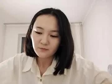 leighmentgen — GOAL: Show my legs, caress them [1000 tokens remaining] ur #new #shy #cute Leigh come here for u ^^ Lets rock ^^  #asian #teen