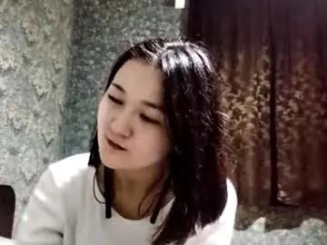 leighmentgen — GOAL: Hands under top, touch my boobs [193 tokens remaining] ur #new #shy #cute Leigh come here for u ^^ Lets rock ^^  #asian #teen