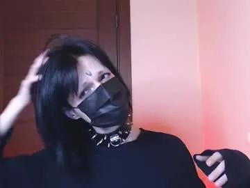 lekkj — Freechat on Chaturbate