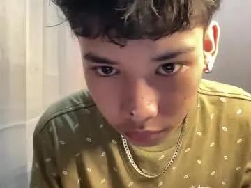leo_hottiesexyasian — First day, make me CUM (goalCUMshow) #18 #teen #bigcock #asian #cumshow [3500 tokens remaining]