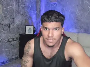 leo_taro — make me happpy <3 #muscle #hairy #bigdick #18 #latino [553 tokens remaining]
