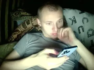 leo_timm — dream #feet #bigcock #18 #new # [7200 tokens remaining]