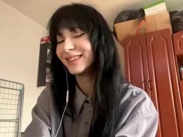leontinefosburgh — Goal: Show my perfect outfit! Hello everyone! My name is May and I'm new to this site, come on in and let's get acquainted #new #shy #18 #asian #young [35 tokens remaining]