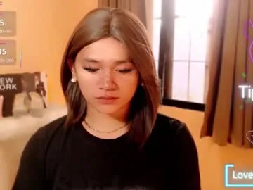 lesleyanderson — Lovense Lush on - Interactive Toy that vibrates with your Tips - Multi Goal: come and fuck me in RL  #pinay #hairy #smalltits #squirt #smoke [2000tk each Goal] #lovense