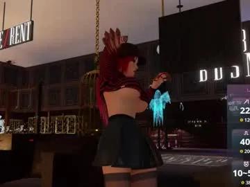 Chaturbate lessly_muah is Freechat lessly_muah — Hello, I'm so horny and don't let my pussy dry - #latina #3dxchat #game #hentai #horny