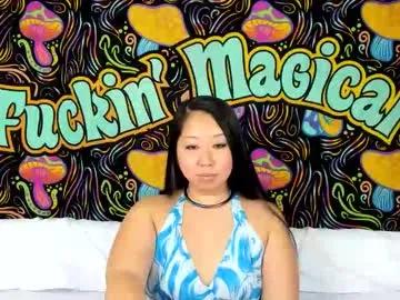 lexie_mack — Quickie cum [1234 tokens left] Super horny !!! #asian #longhair #sph #cuck #humiliation