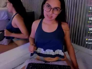 lexysweet_1 — remove my top [55 tokens left] #teen  #new #smalltits #bigass #glasses