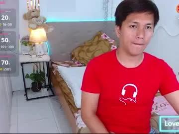 lhiam_glaze — cumshow at goal  ! #asian  #new #bigcock  #cumshow #lovense [1500 tokens remaining]