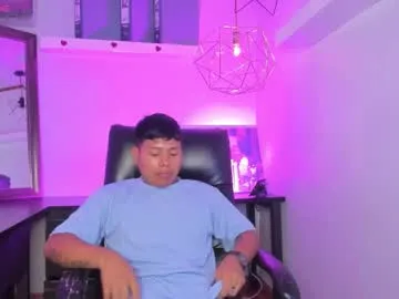 liamcruzz — I'm new here! Welcome to my room! Come in and make my cock explode with cum #new #gay #feet #ass #twink