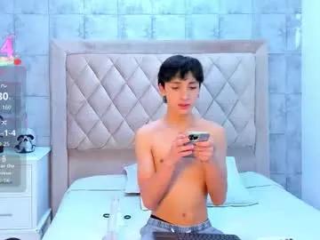 liampage_ — Lovense Lush on - Interactive Toy that vibrates with your Tips #lovense #twink #latino #new  #18