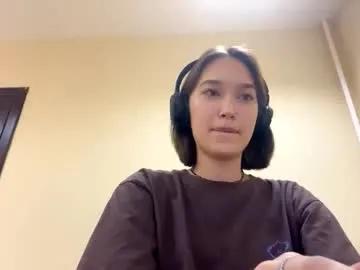 ligiabereda — Play the guitar #18 #new #cute #shy #young [194 tokens remaining]