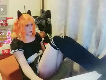 lilah_ts — Fuck Machine - Goal: use the FUCK machine [317 tokens left] #goth #trans #slut #fuckmachine #teen