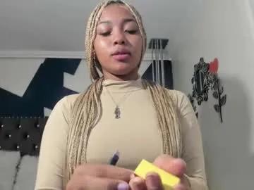 lili_harvey — GOAL: My ass red [62 tokens remaining] I like you imagine that your fingers pass through every corner of my body leading me to ecstasy  #feet #bigboobs #latina #bigass #ebony