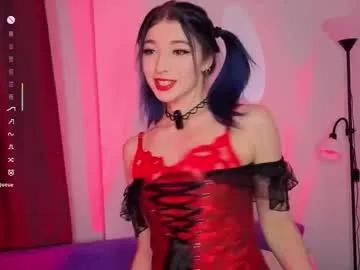 lina_leum — MAKE MY ASS RED #new #teen #bigass #18 #asian PVT IS OPEN [97 tokens remaining]