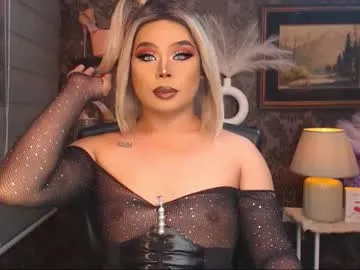 lindsay_evanz — WANNA BE OUR NEW SISSY BITCH CUM SLUT HERE NOW #mistress #asian #roleplay #sph #lovense #cum #slut #bigcock #sph #cei #cbt #joi #prvt #bdsm