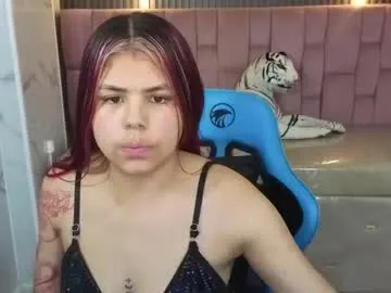 little_cherry_b — Little_cherry_b's room #latina #18 #petitegirl #new #tattoo