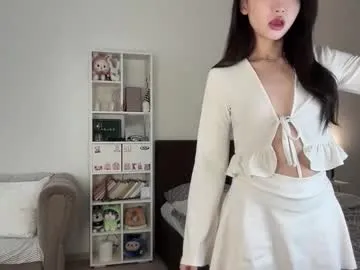 little_sunrice — Set lush to the highest vibrations from 1 token at 1111 tokens. Hi, I'm Lina  #18 y.o #new #asian #shy #teen
