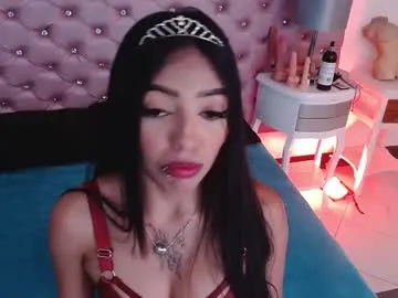 liv20_ — GOAL: deep Throat + spanks ass x4 [1 tokens remaining] Welcome to my room! #braces #fuckmachine #18 #skinny #bigass