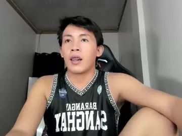 livcumer02 — It's BERMONTHS Let's CUM TOGETHER  #asian  #cum #pvt #Hardcock [999 tokens remaining]