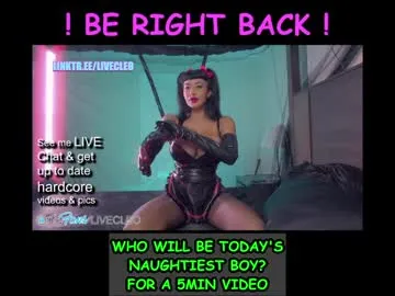 livecleo — MissCleo French Class! WHO will be my naughtiest boy? #bigass #bigboob #lovense #pantyhose #squirt