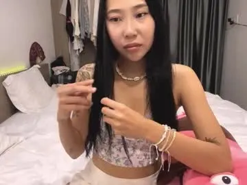 lizbethkvilhaug —  Goal: Tease with lower part of my dressHii, I'm Lizz. Korean girl in Vietnam  New here #asian #new #teen #bigass #tattoos [5 tokens remaining]